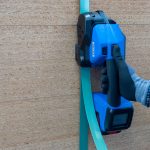 電動塑帶打包機 OR-T 670