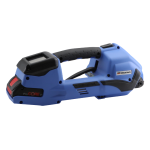 電動免扣鋼帶打包機