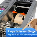 電動濕水紙膠帶機