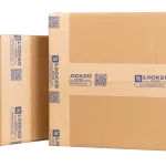 電動濕水紙膠帶機