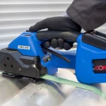 電動塑帶打包機