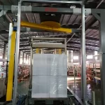 全自動纏繞膜機圖庫