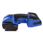 電動塑帶打包機