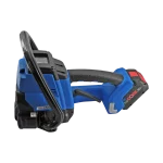 電動鐵扣鋼帶打包機