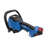 電動鐵扣鋼帶打包機